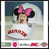 Fashion Popular Children Baseball Cap thumbnail-1