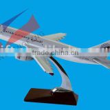 RESIN MATERIAL SCALE 1:150 A300 QATAR MODEL PLANES