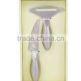 Stainless Steel Cheese Knife & Peeler Set thumbnail-1