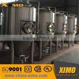 10bbl Beer Fermentation Tanks for Sale ,1000l Fermenters CCT Tank ,7bbl Fermenter Tank thumbnail-2