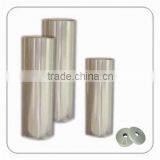 Transparent PET Film PET-TFL thumbnail-1