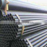 Q195 Structure Steel Pipe(made in China) thumbnail-1
