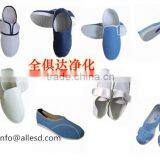 Dust Free Esd Work Shoes,antistatic Shoes for Industry Works Ergonomic thumbnail-3
