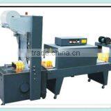 Semi-automatic PE Film Wrapper