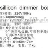6*6KW Sillicon Dimmer Box thumbnail-2