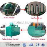 Energy Saving Wood Briquetting Machine Charcoal Briquette Making Machine Manual Briquette Machine Factory Sale +8615896531755