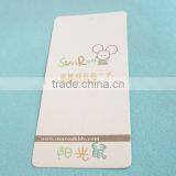 Customized Printed Personalized Jewelry Tags thumbnail-1