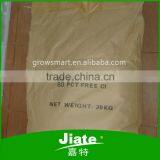 Eco-friendly Amino Acid Powder thumbnail-2