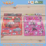 Drawing Stencil for Children