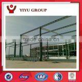 Portable Prefab House, Steel Buildings thumbnail-6