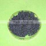 9950250 Flaming Fire Retardant Expandable Graphite