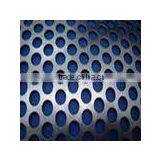 Perforated Metal Mesh(manufacturer)