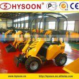 China HYSOON HY200 Articulated Mini Wheel Loader thumbnail-5