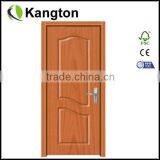 Interior PVC Door