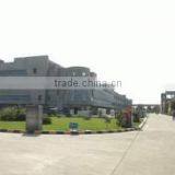 Volka Food International company overview - view 1 thumbnail