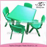 Children Size Plastic Small Colorful High Quality Dining Table and Chair thumbnail-4