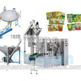 Rotary Bag Given Automatic Packing Machine