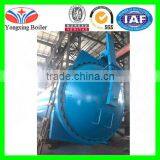 2015 Hot Sale In China Timber Equipment Wood Equipment Settlement thumbnail-5