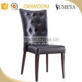 Wholesale Modern Dining Room Furniture PU Leather Dining Chair With Wood Legs thumbnail-3