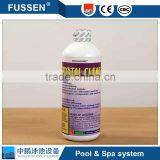 New China Products for Sale Swimming Pool Chemical Manufacturers thumbnail-1