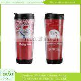 High Quality Cheap Hot New Product Travel Mug thumbnail-1