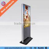 Smart HD LCD 42 Inch Free Stand Kiosk Digital Signage Kiosk Advertising Display thumbnail-1