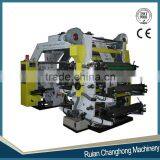 6 Color Plastic Roll to Roll Flexographic Printing Machine thumbnail-1