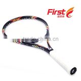 High elastic nylon carbon fiber tennis racket