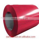 Best Price for Ms Ppg thumbnail-4