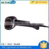 NT-S2 Quakeproof High Quality Handheld Wired CCD Barcode Scanner thumbnail-6