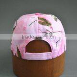 Softextile Fashion Baseball Cap thumbnail-4