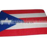 Polar Fleece Blanket