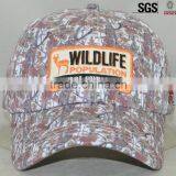 Plain Distressed Baseball Cap