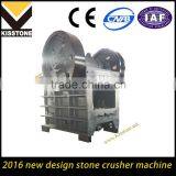 High Quality Small Used Jaw Crusher For Sale