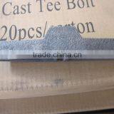 Cast Tee Bolt/ T-casting With Bolt and Washer