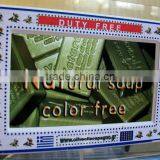 Natural Olive Oil Soap thumbnail-1