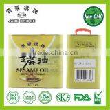 PURE sesame oil in Iron bottle