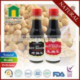 Superior Light Soy Sauce & Dark Soy Sauce With Mini Glass Bottle 150ml