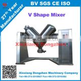 material handling equipment vertical screw mixer