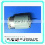 Handed Vacuum Cleaner Motor thumbnail-5