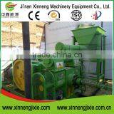 8mm 70mm 80mm Diameter Biomass Sugar Cane Fuel Briquette Machine thumbnail-4