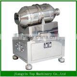 Hot Popular Food Powder Blender With ce thumbnail-1