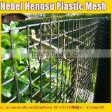 Hdpe Square Garden Mesh / Green HDPE Garden Mesh Fencing thumbnail-3