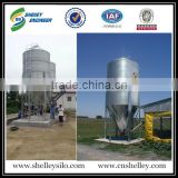 vertical yellow maize soybean storage steel silo