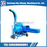 Farm Machinery Grass Cutting Machine, Grass Cutter for Cattle Sheep Cow Feed, Grass Chopper Machine thumbnail-1