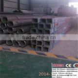 HOT SALE ASTM 300X200 ERW Rectangular Pipe thumbnail-4
