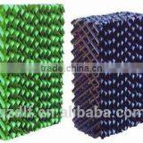 DLF Systerm Colling Pad thumbnail-3