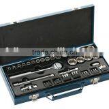 46 Pcs of 3/8 Metric Tool Set thumbnail-1