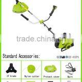 Kasei 43cc Gasoline Brush Cutter HLG1E40F - 6 thumbnail-2