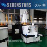 SRL-Z Series Zhangjiagang Sevenstars High Speed CE Certificate High-speed Mixer Machine thumbnail-4
